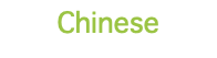 Chinese